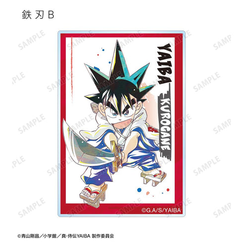 『真・侍伝YAIBA』トレーディング Ani-Art アクリルカード(単位/BOX)